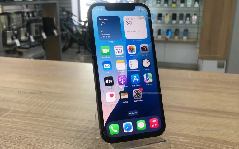Apple iPhone 12 Pro 256Gb