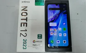 Infinix Note 12 (2023) 8/128 ГБ