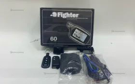 Сигнализация Fighter 60