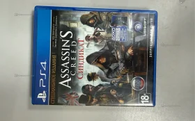 PS4 диск. Assassin Creed Синдикат