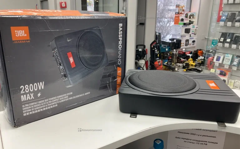Сабвуфер Авто Subwoofer JBL Bass Pro Nano 2800