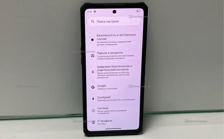 IIF150 Air 2 Ultra 16/512 ГБ