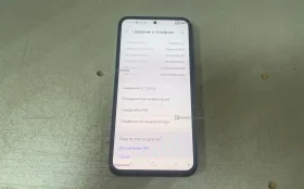 Samsung Galaxy A54 6/128Gb