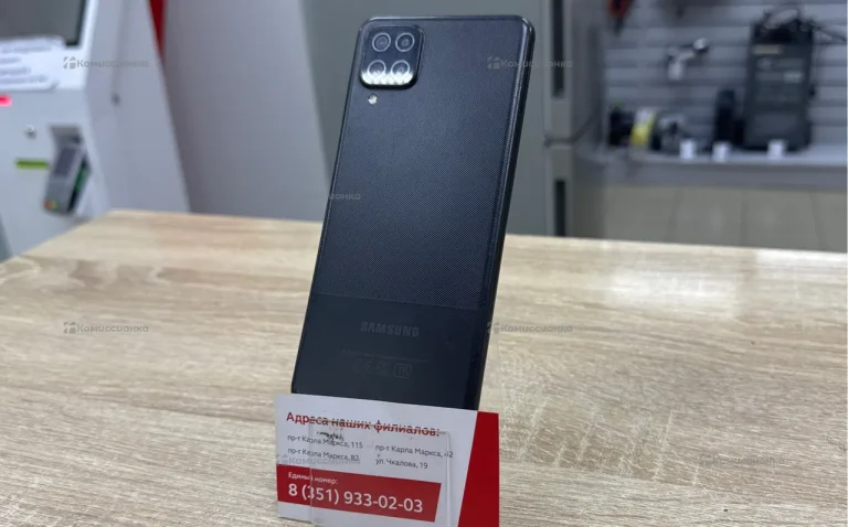 Samsung Galaxy A12 2/32Gb