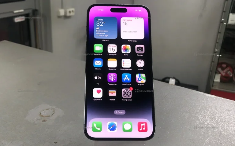 Apple IPhone 14 Pro Max 128 ГБ