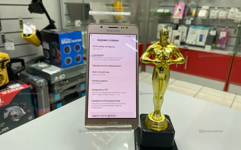 Samsung Galaxy J5 1.5/16 ГБ
