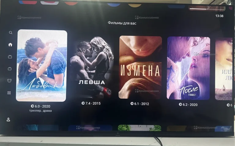 Телевизор Dexp 40FCY1