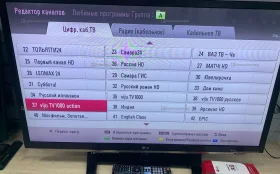 Телевизор LG• 42lm580t