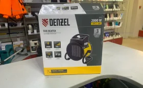 Обогреватель denzel dhc 2-100