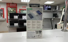 Power Bank  Borofone 10000mAh