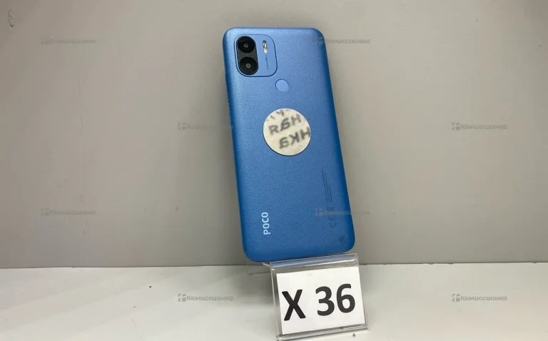 Xiaomi POCO C51 3/64GB
