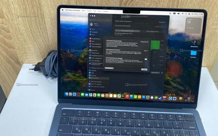 Ноутбук MacBook Air Apple M2