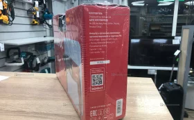 Перфоратор Boxbot RH-800