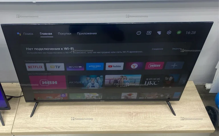 Телевизор Haier 43 Smart TV S2