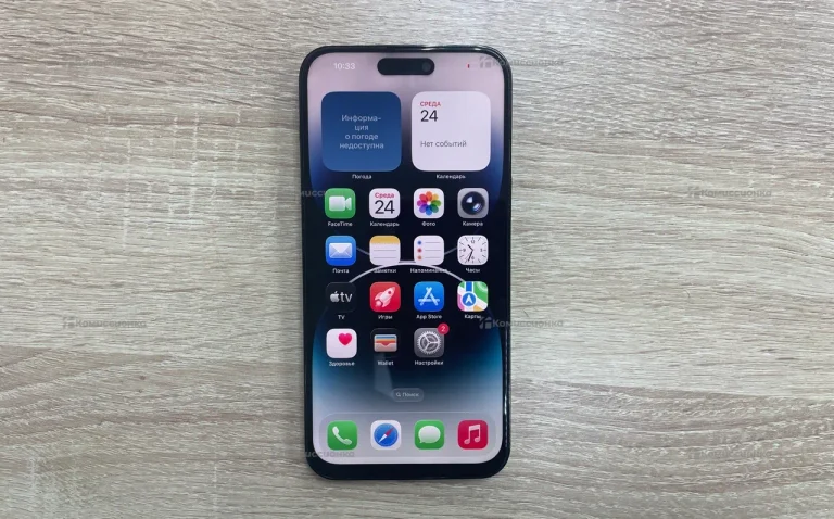 Apple iPhone 14 Pro Max 6/256 ГБ