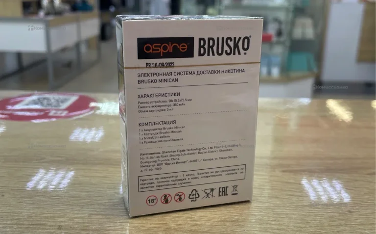 Электронная сигарета brusco minican