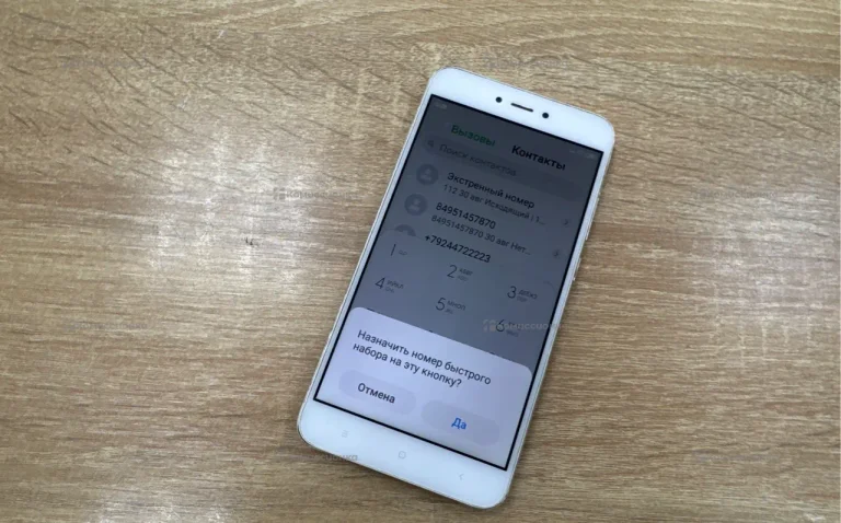 Xiaomi Redmi 5A 2/16Gb