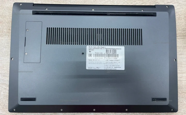 Ноутбук  IRU Tactio 14RLH