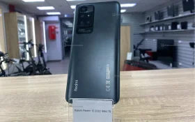 Купить Xiaomi Redmi 10 2022 4/64 ГБ б/у , в Челябинск Цена:3500рублей