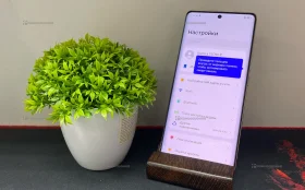 Tecno Spark 20 Pro+ 8/256 ГБ