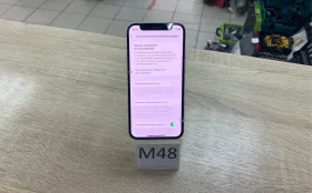 Apple iPhone 12 mini 4/128 ГБ