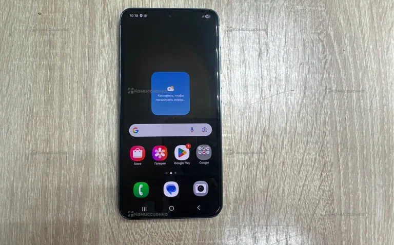 Samsung Galaxy S23 8/128 ГБ