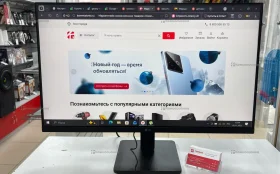 Купить Монитор LG 27MR400 100 Hz б/у , в Рязань Цена:9900рублей