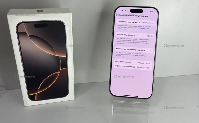 Apple iPhone 16 Pro 8/1 ТБ