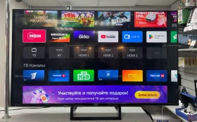 Купить телевизор Xiaomi l55m7earu б/у , в Санкт-Петербург Цена:24900рублей