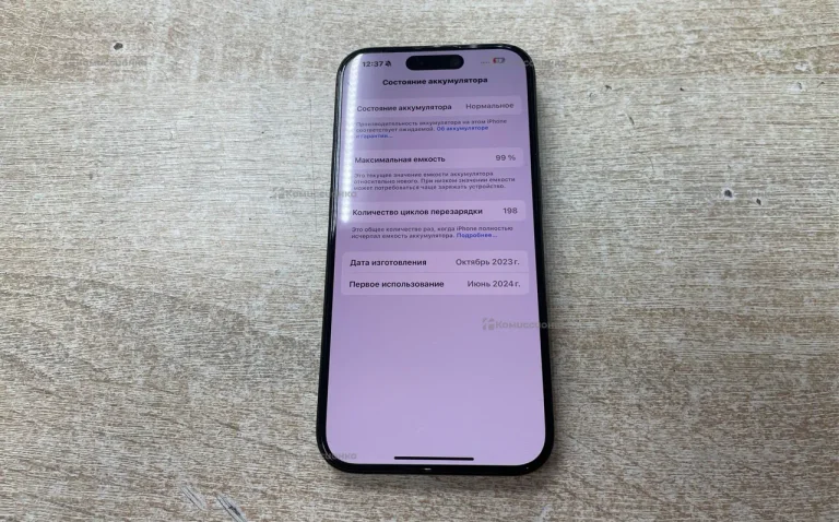 Apple Iphone 15 Pro 256Gb