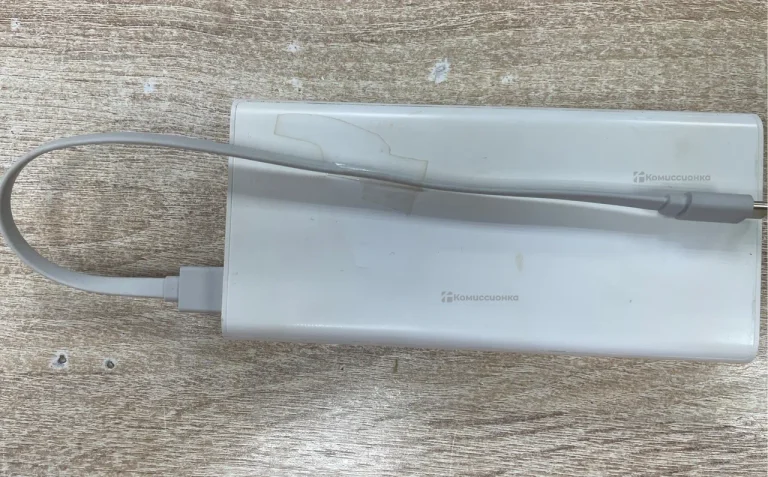 Power Bank Mi PLM18ZM 20000mAh