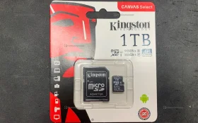 Карта памяти MicroSD Kingston 1tb