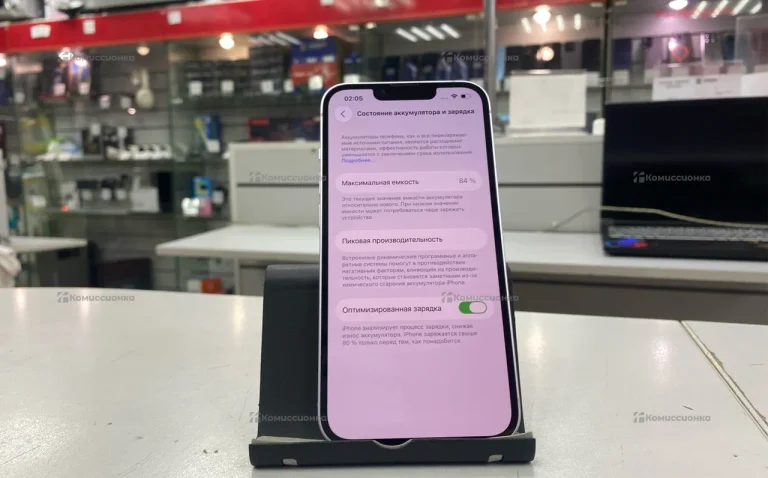 Apple iPhone 14 6/128 ГБ