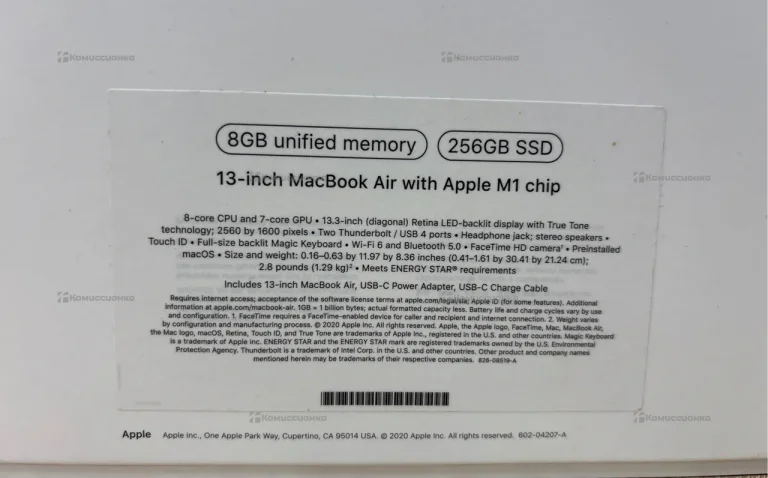 Ноутбук  MacBook Air 13 m1