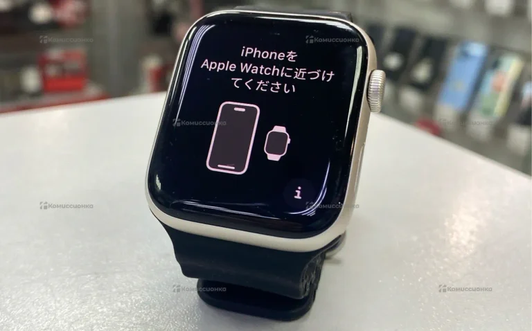 Apple Watch SE 2 (44mm)