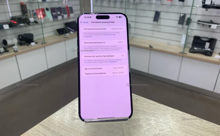 Apple iPhone 15 Pro Max 8/512 ГБ