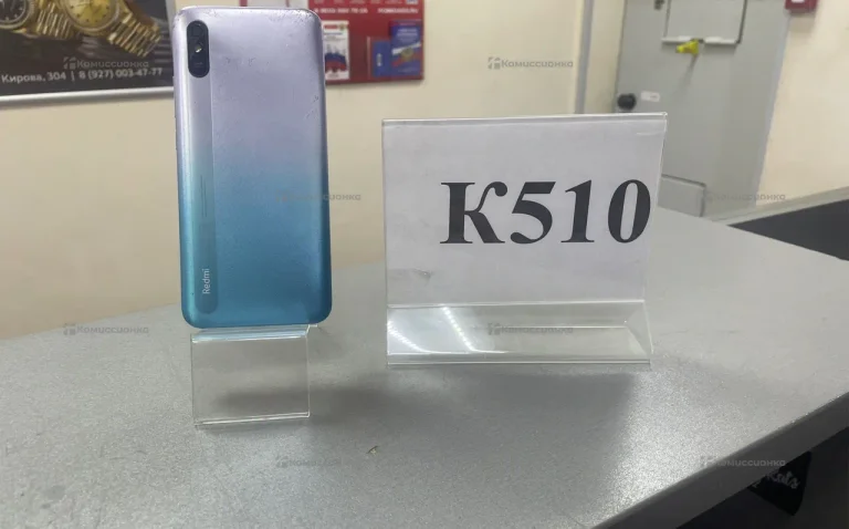 Xiaomi Redmi 9A 2/32Gb