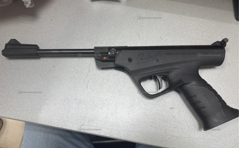 Пневматический пистолет Байкал МР-53М