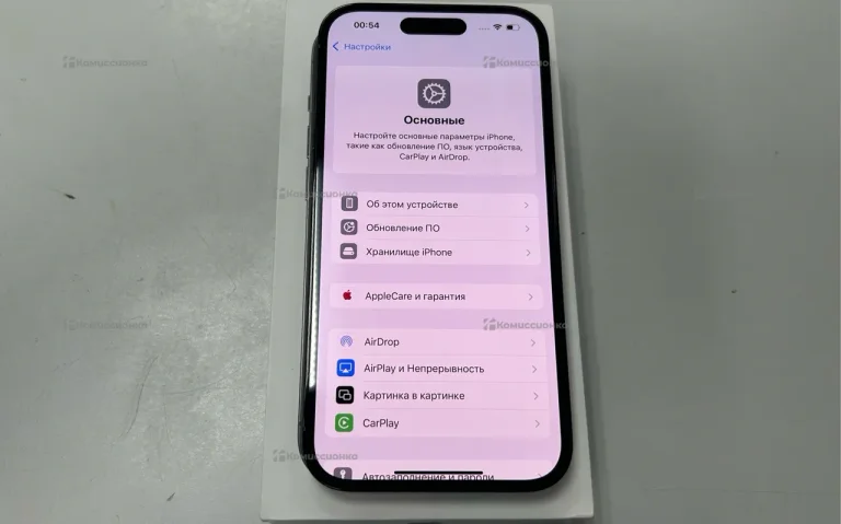 Apple iPhone 14 Pro 256Gb