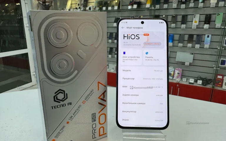 Tecno Pova 7 Pro 5G 8/256 ГБ
