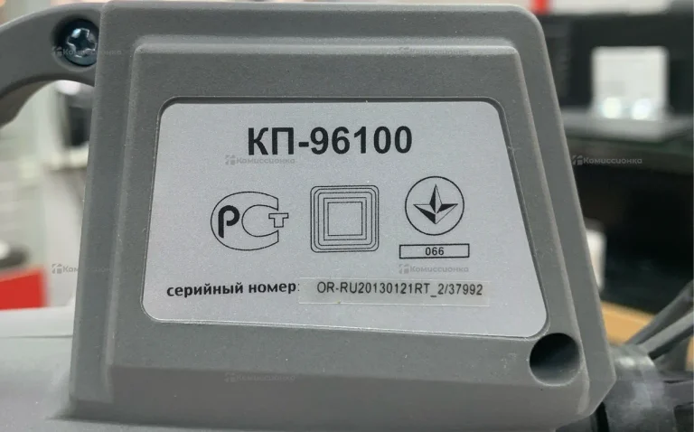 Сетевой краскопульт Энергомаш КР-96100