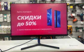 Монитор REDMI A24FAA-RG