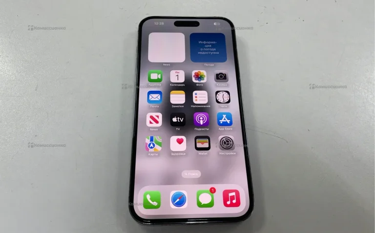 Apple IPhone 14 Pro Max 1Tb
