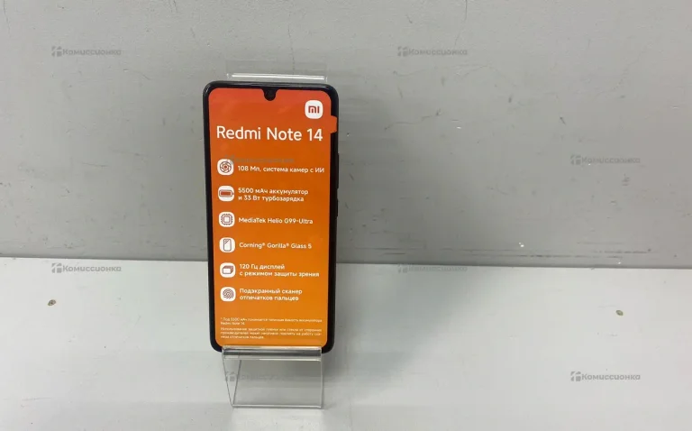 Xiaomi Redmi Note 14 8/128Gb