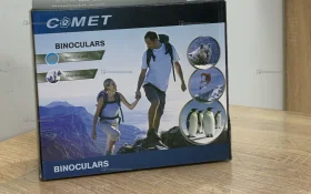 Купить Бинокль Comet б/у , в Кинель Цена:1500рублей