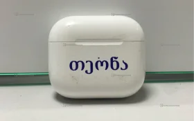 Наушники AirPods 3
