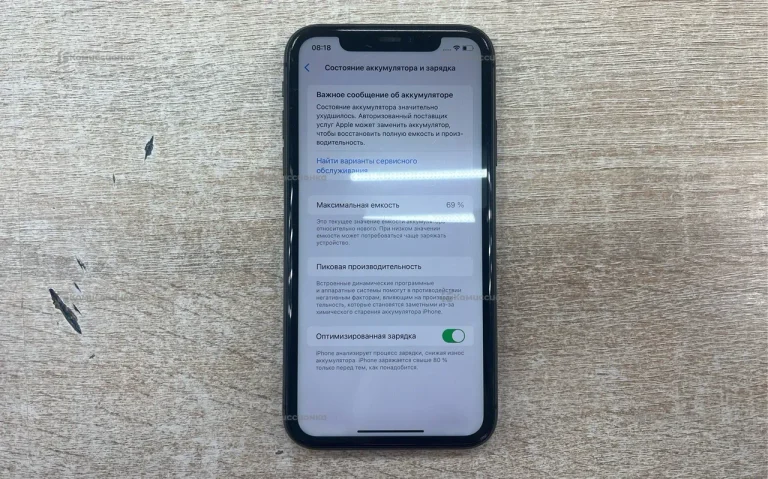 Apple iPhone 11 4/64 ГБ