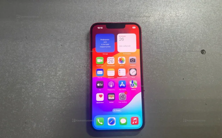 Apple iPhone 14 128Gb
