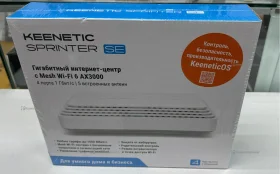 Купить Роутер Keenetic Sprinter SE KN-3712 б/у , в Москва и область Цена:6990рублей