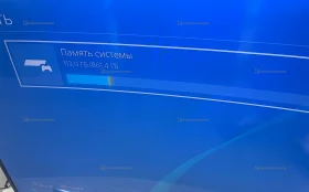 Купить Приставка Sony PS 4 Slim 1TB б/у , в Москва и область Цена:15900рублей